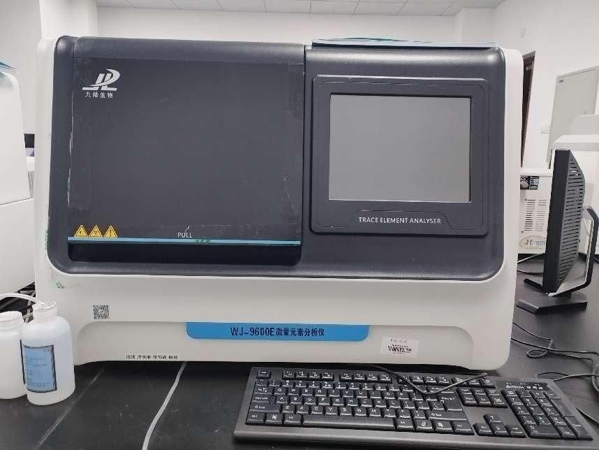 全自动增强型微量元素分析仪