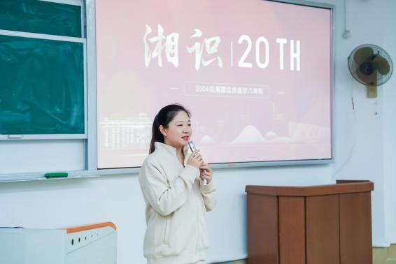媛